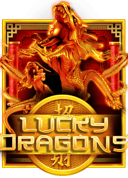 เล่นสล็อตฟรีเครดิต ไม่ต้องฝาก ไม่ต้องแชร์ ให้มันส์